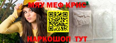 тгк Будённовск
