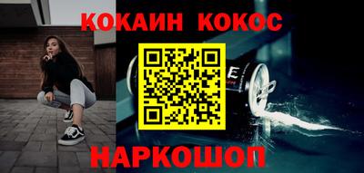твердый Апрелевка
