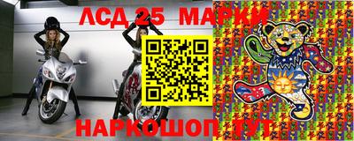 мефедрон VHQ Апшеронск