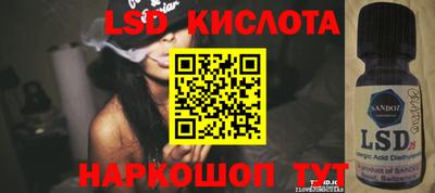 твердый Апрелевка