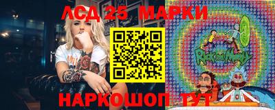 меф Аргун