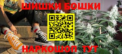 мефедрон VHQ Апшеронск