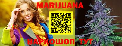 мефедрон VHQ Апшеронск