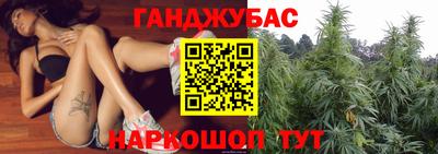 мефедрон VHQ Апшеронск