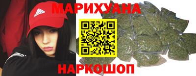 мефедрон VHQ Апшеронск