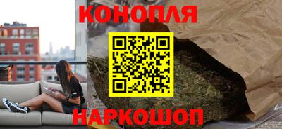 мефедрон VHQ Апшеронск