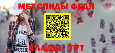 твердый Апрелевка