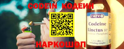 мефедрон VHQ Апшеронск