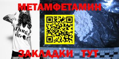 твердый Апрелевка