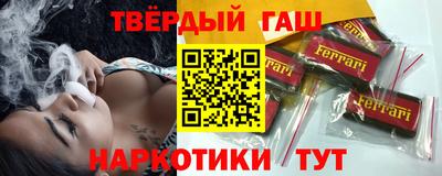 амф Бузулук