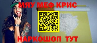 твердый Апрелевка
